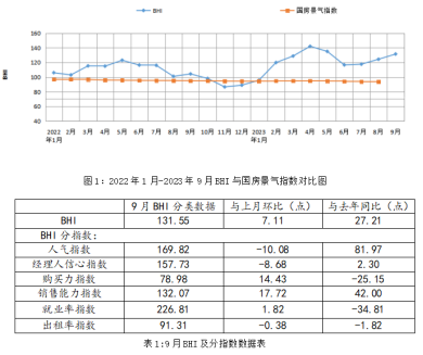 微信圖片_20231222162004.png